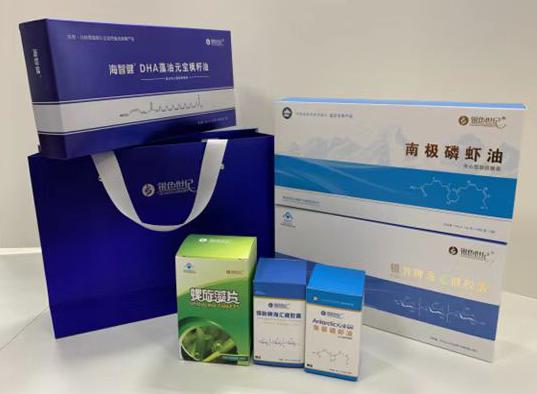 白河包装盒定制